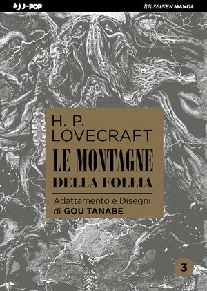 Le Montagne Della Follia 3 by Gou Tanabe