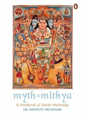 Myth=Mithya by Devdutt Pattanaik
