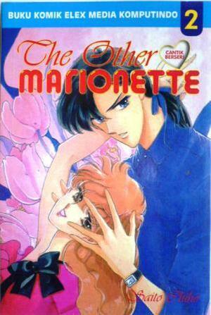 The Other Marionette Vol. 2 by Chiho Saito