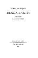 Black Earth by Marina Tsvetaeva