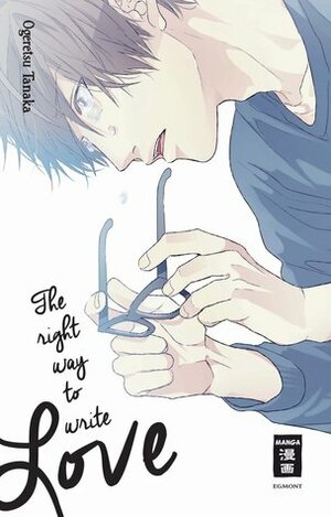 The right way to write Love by Ogeretsu Tanaka