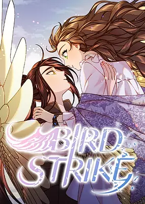 Bird Strike by 구병모, Gu Byeong-mo