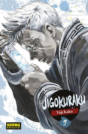 Jigokuraku, vol. 9 by Yuji Kaku