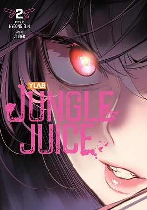 Jungle Juice, Vol. 2 by Hyeong Eun