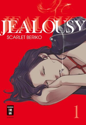 Jealousy 01 by Scarlet Beriko