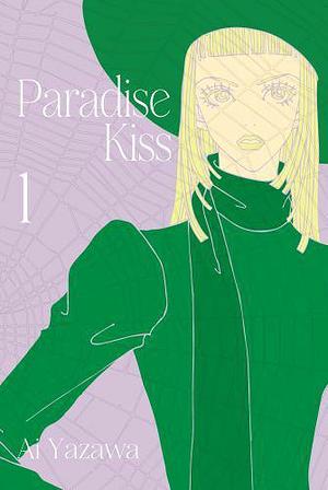 Paraside Kiss 1 by Ai Yazawa