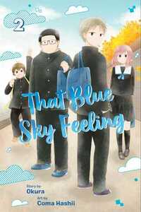 That Blue Sky Feeling, Vol. 2 by Okura