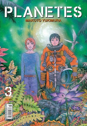Planetes, Volume 3 by Makoto Yukimura