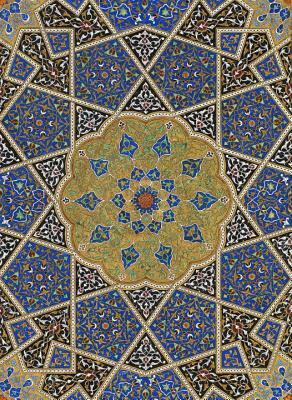 The Art of the Qur'an: Treasures from the Museum of Turkish and Islamic Arts by Massumeh Farhad, Julian Raby, Simon Rettig, Sevgi Kutluay, Jane McAuliffe