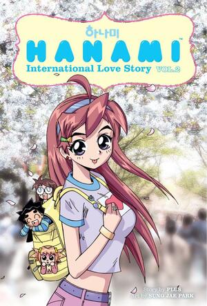 Hanami, International Love Story: Volume 2: Now Hiring! by PLUS, Sung Jae Park