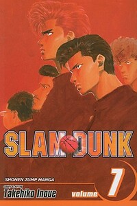 Slam Dunk, Vol. 7 by Takehiko Inoue