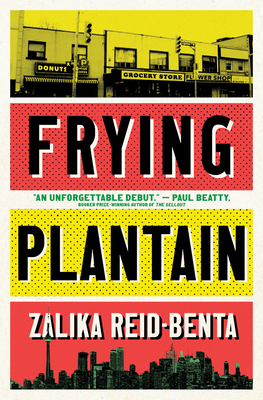 Frying Plantain by Zalika Reid-Benta