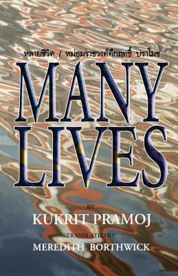 Many Lives by M. R. Kukrit Pramoj