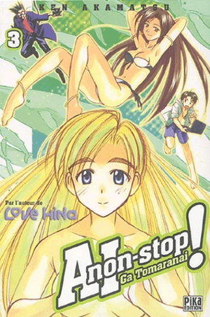 AI non-stop ! Tome 3 by Ken Akamatsu