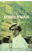 The Middleman by Arunava Sinha, Sankar