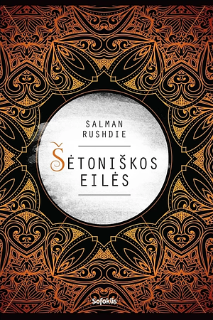 Šėtoniškos eilės by Salman Rushdie