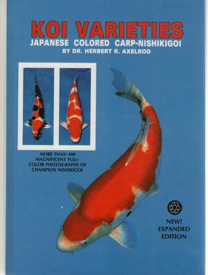 Koi Varieties by Herbert R. Axelrod