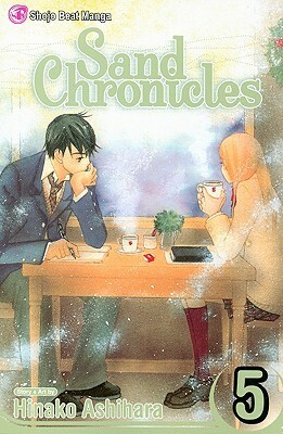 Sand Chronicles, Vol. 5 by Hinako Ashihara
