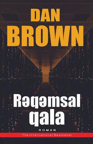 Rəqəmsal Qala by Yaşar Əsədov, Dan Brown