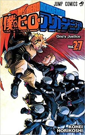 My Hero Academia, vol. 27 by Kōhei Horikoshi