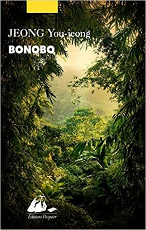 Bonobo by You-Jeong Jeong