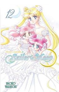 美少女戦士セーラームーン新装版 12 [Bishōjo Senshi Sailor Moon Shinsōban 12] by Naoko Takeuchi