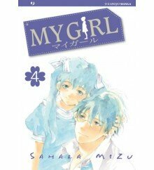 My Girl, Vol. 4 by Mizu Sahara