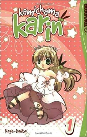 Kamichama Karin, Vol. 01 by Koge-Donbo*, Lianne Sentar