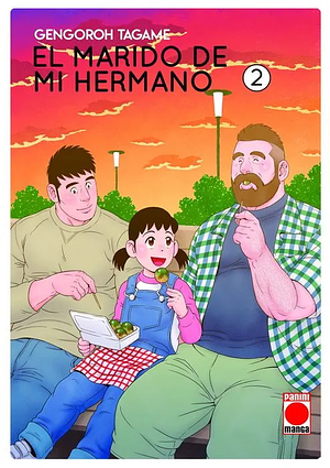 El marido de mi hermano 2 by Gengoroh Tagame