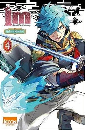 Im Great Priest Imhotep, Tome 4 by Makoto Morishita, Makoto Morishita