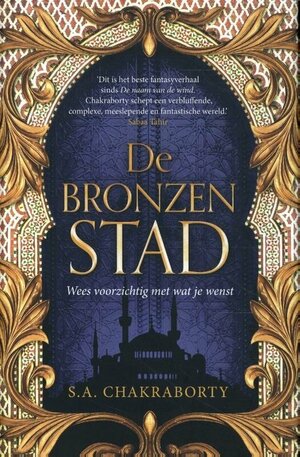 De bronzen stad by S.A. Chakraborty