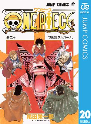 ONE PIECE モノクロ版 20 by Eiichiro Oda, 尾田 栄一郎