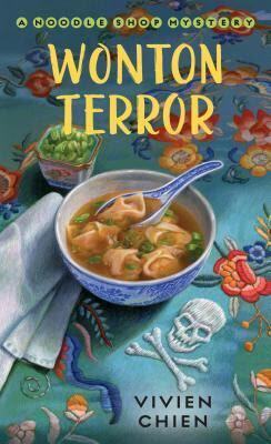 Wonton Terror by Vivien Chien