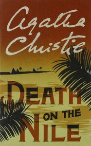 Death on the Nile by Agatha Christie