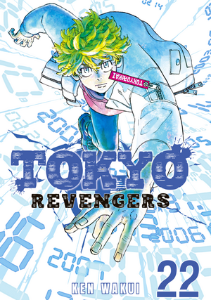 Tokyo Revengers, Vol. 22 by Ken Wakui