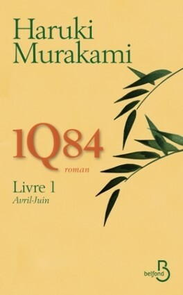 1Q84 by Haruki Murakami