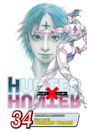 Hunter x Hunter, Vol. 34: Battle to the Death by Yoshihiro Togashi