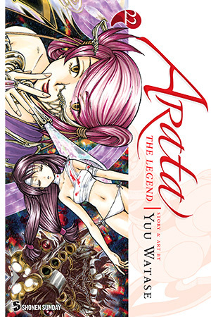 Arata: The Legend, Vol. 22 by Yuu Watase