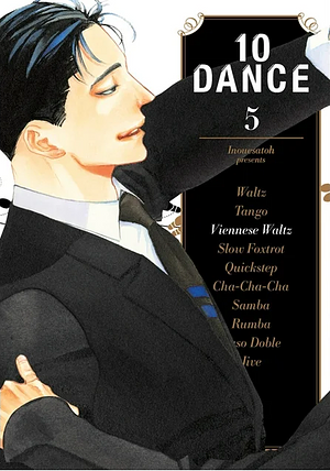 10 DANCE 5 特装版 by 井上佐藤, Satoh Inoue
