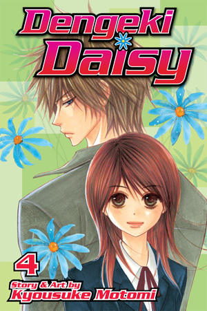 Dengeki Daisy, Vol. 04 by Kyousuke Motomi