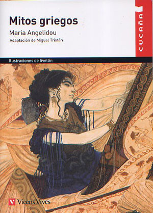 Mitos Griegos by Μαρία Αγγελίδου, Maria Angelidou