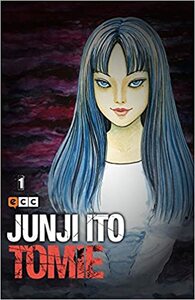 Tomie Vol. 1 by Junji Ito