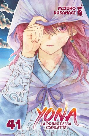 Yona: La principessa scarlatta, Vol. 41 by Manuela Capriati, Mizuho Kusanagi