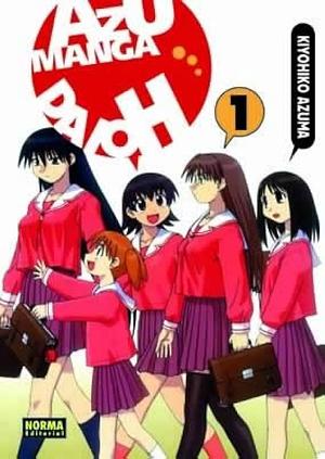 Azumanga Daioh Vol. 1 by Kiyohiko Azuma