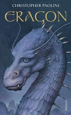 Eragon by Christopher Paolini