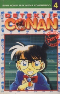 Detektif Conan Spesial Vol. 4 by Maru Denjiro, Gosho Aoyama, Yutaka Abe, Taira Takahisa