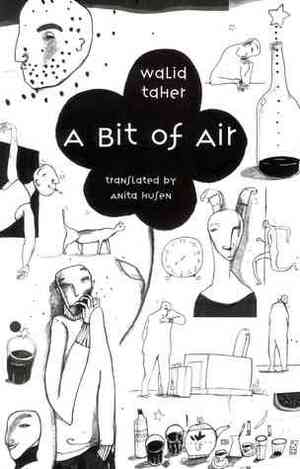 A Bit of Air by وليد طاهر, Anita Husen
