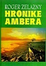 Hronike Ambera by Nataša Đukić, Marko Frančović, Roger Zelazny