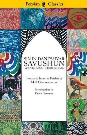 Savushun by Simin Daneshvar