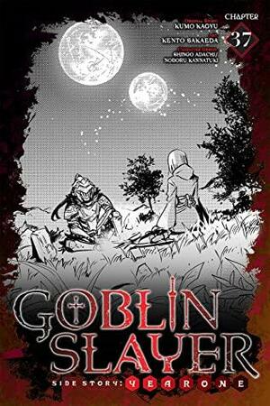 Goblin Slayer Side Story: Year One #37 by Kumo Kagyu